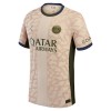 Maglia Paris Saint-Germain Manuel Ugarte 4 Jordan Quarta Divisa 2023-24